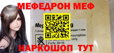 PSILOCYBIN Ливны