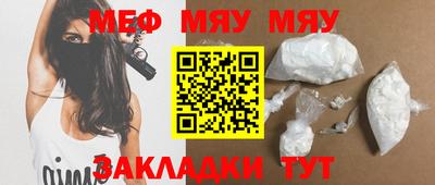 PSILOCYBIN Ливны