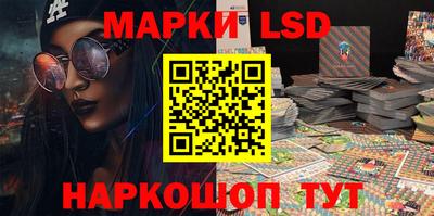 мефедрон VHQ Лесосибирск
