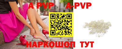 мефедрон VHQ Лесосибирск