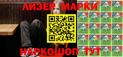 меф Ликино-Дулёво
