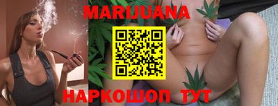 PSILOCYBIN Ливны