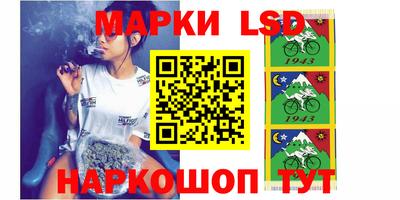 меф Ликино-Дулёво