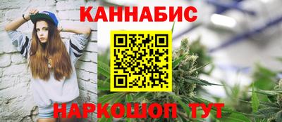 PSILOCYBIN Ливны