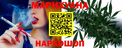 мефедрон VHQ Лесосибирск