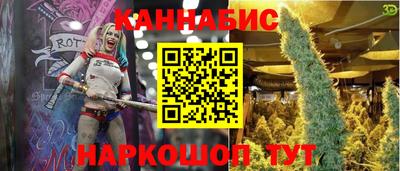 меф Ликино-Дулёво