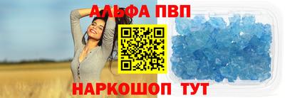 PSILOCYBIN Ливны