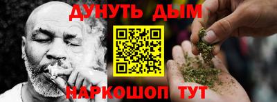 мефедрон VHQ Лесосибирск