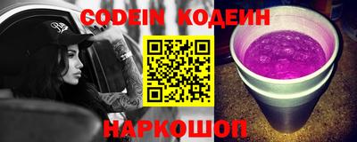 мефедрон VHQ Лесосибирск