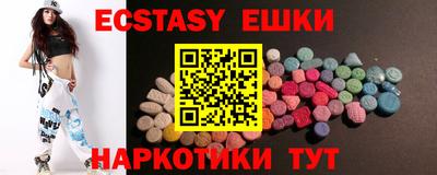 PSILOCYBIN Ливны