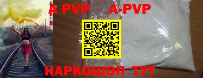 мефедрон VHQ Лесосибирск
