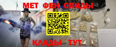 мефедрон VHQ Лесосибирск