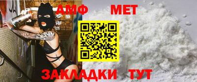 мефедрон VHQ Лесосибирск