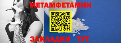 мефедрон VHQ Лесосибирск