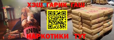 PSILOCYBIN Ливны