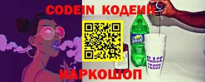 мефедрон VHQ Лесосибирск