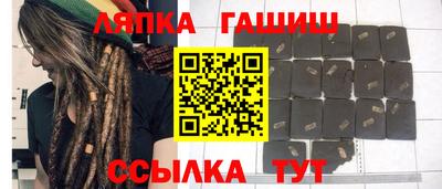 PSILOCYBIN Ливны