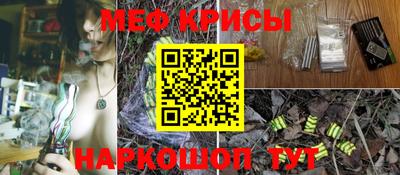 PSILOCYBIN Ливны