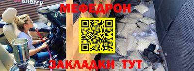стаф Малоярославец