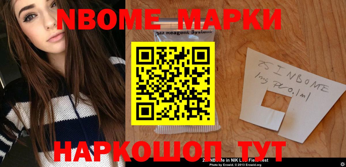 ЛСД экстази кислота  ЛСД экстази кислота  LSD-25 экстази  Вход с VPN  Якутск 